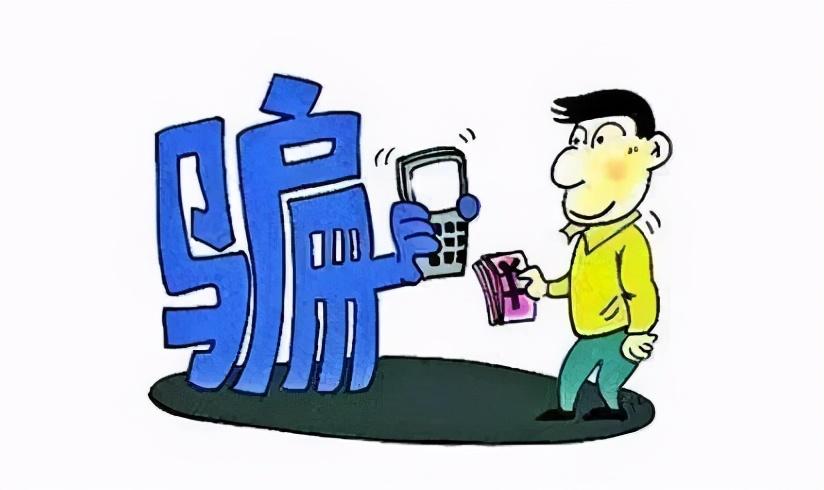 2025年新澳门和香港天天免费精准大全,全面释义、解释与落实-警惕虚假宣传-全面释义、解释与落实 解析与释义