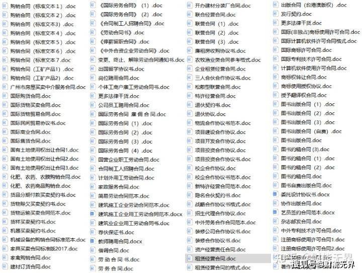 admin 第6页