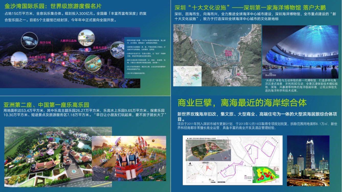 2025精准资料大全免费和2025年新澳天天开彩资料与警惕虚假宣传-相关释义、解释与落实