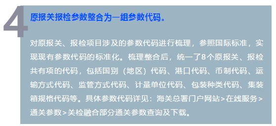 7777788888精准免费四肖与2025精准资料免费大全.构建解答、解释与落实与警惕虚假宣传-