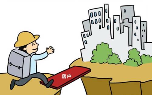 2025年5月6日 第5页