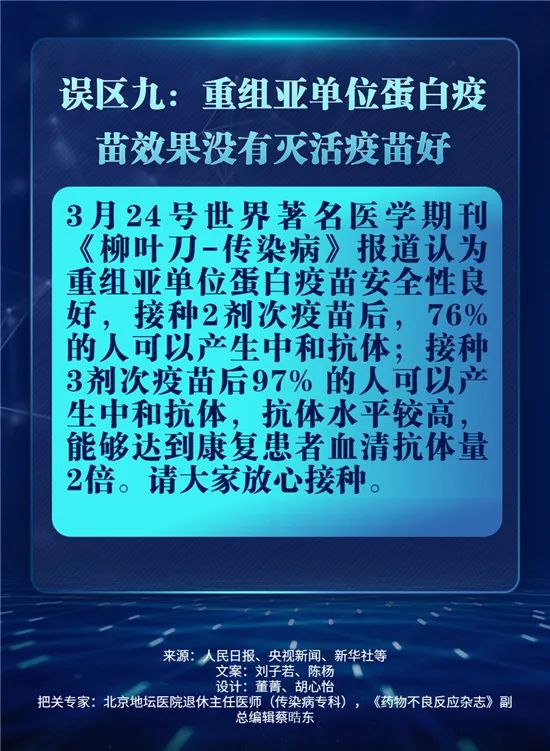 2025年全年资料免费大全全面释义、解释与落实与警惕虚假宣传-全面释义、解释与落实