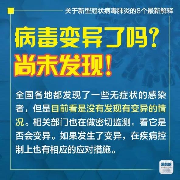 2025年新澳门和香港天天免费精准大全年,全面释义、解释与落实-警惕虚假宣传-全面释义、解释与落实