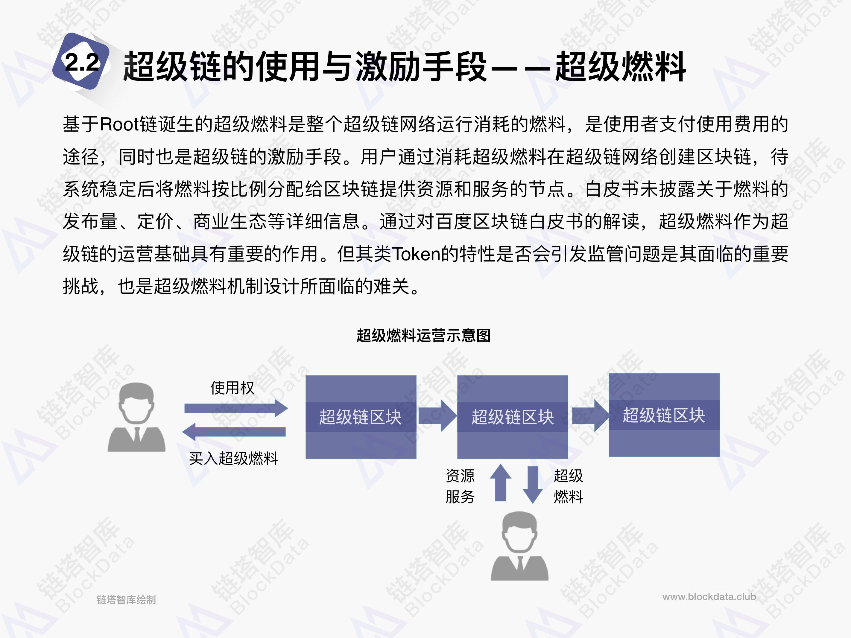 2025今晚必中必开一肖,全面释义、解释与落实与警惕虚假宣传-全面释义、解释与落实