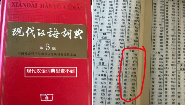 2025澳门精准正版免费四不像与警惕虚假宣传-全面释义、解释与落实