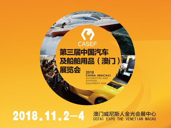 2025年5月7日 第4页