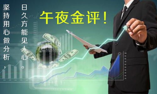 经常2025澳门特马网站www8澳门一夜城警惕虚假宣传-全面释义、解释与落实