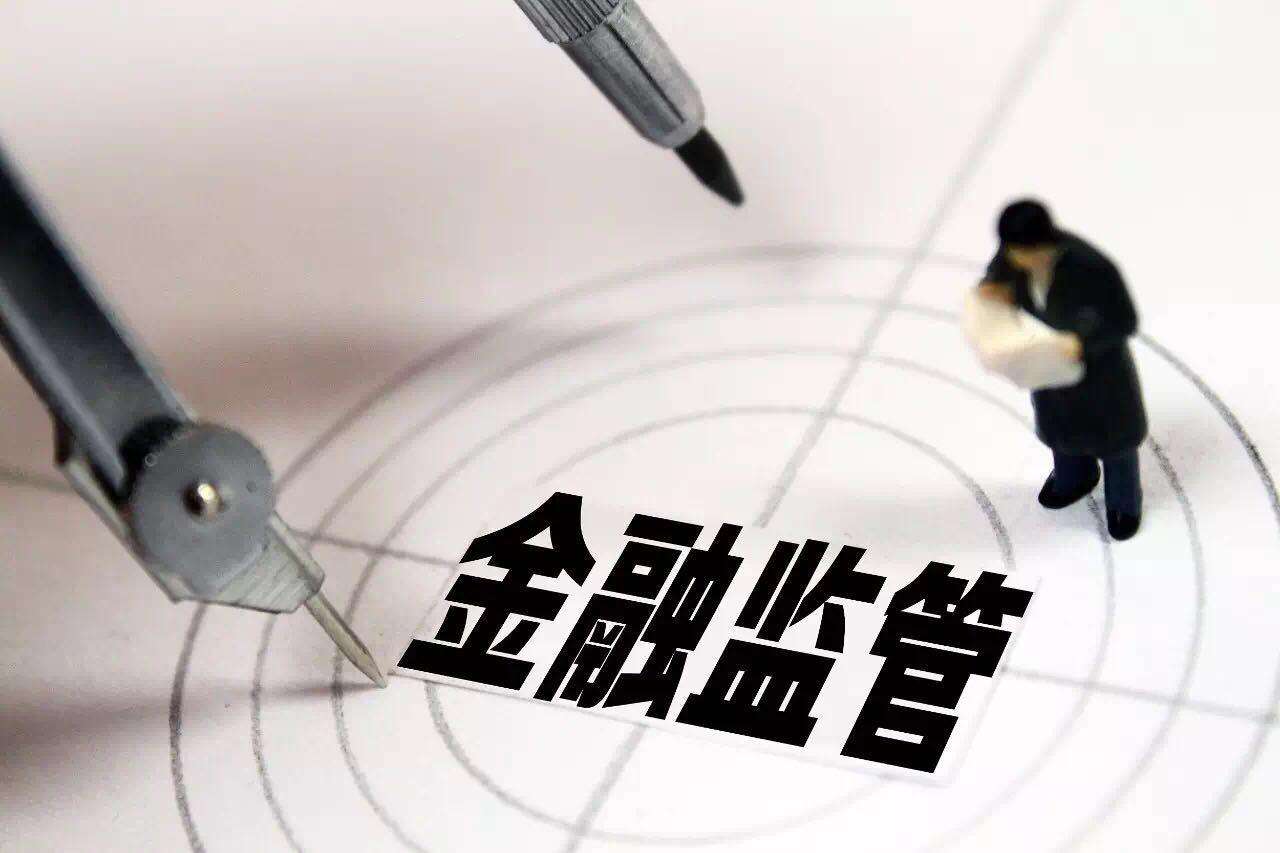 2025新澳精准正版免费与警惕虚假宣传-全面释义、解释与落实