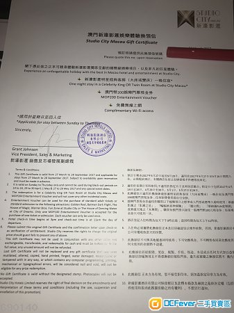 澳门香港今天晚上买什么好与2025新奥精准正版澳门码,全面释义、解释与落实与警惕虚假宣传