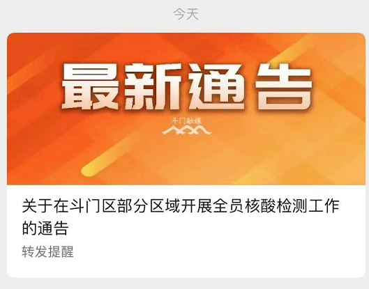 2025新澳门精准正版图库,全面释义、解释与落实-警惕虚假宣传-全面释义、解释与落实