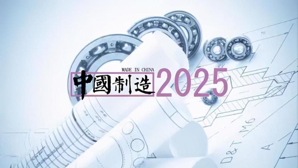 2025正版精准免费与7777788888精准一肖,全面释义、解释与落实-警惕虚假宣传-全面释义、解释与落实