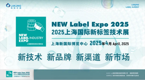 2025新澳正版免费资料与2025新澳精准正版免费,全面释义、解释与落实与警惕虚假宣传