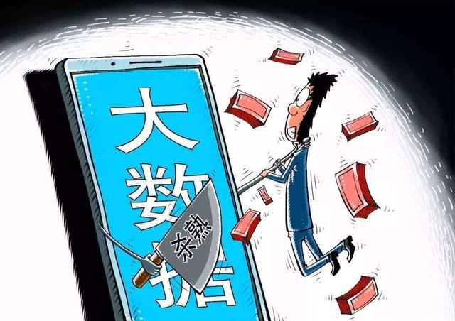 2025澳门精准正版免费四不像,全面释义、解释与落实与警惕虚假宣传