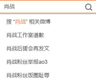 全民2一码一肖一特一中2025与新澳门免费精准大全,词语释义、解释与落实与警惕虚假宣传-全面释义、解释与落实